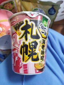 飲み干す一杯　札幌　海老味噌ラーメン　６７ｇの商品写真