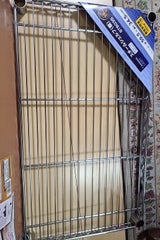 ルミナス ライトスチールシェルフ ST6035