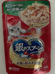 銀のスプーン まぐろ・かつおにしらす入り 60gの商品写真