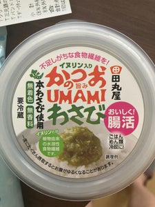 田丸屋本店 かつおのUMAMIわさび 80g