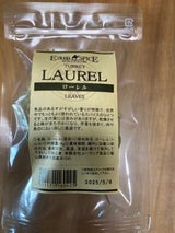 ユーラシア食品 ローレル 原形 4g