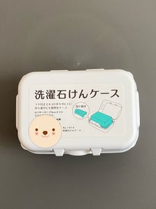 山田化学 洗濯石けんケースの商品写真