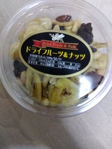 ハース ドライフルーツ&ナッツ カップ 260g