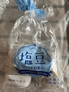 スイーツスイーツ 塩豆大福 4個入の商品写真