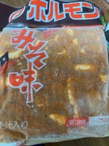 マルゼンアジツケホルモンシヨウユ250G