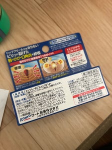 メンソレータム　ヒビプロ　ＬＰ　６ｇの商品写真