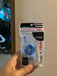 商品写真