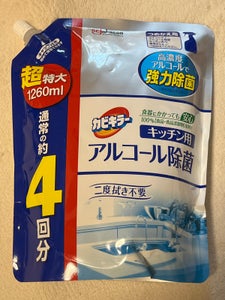 カビキラーアルコール除菌キッチン替超特大１．２６Ｌのレビュー画像