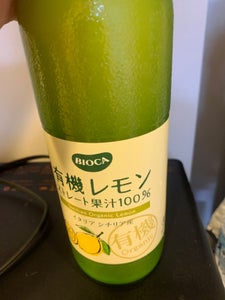 商品写真