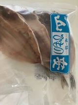 山安 国産あじ開干 2枚