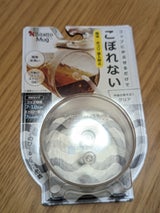 ビタットマグ クリア