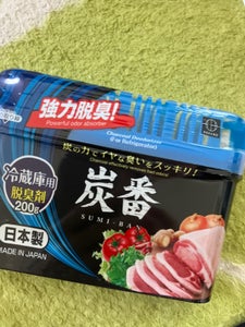 小久保 炭番 冷蔵庫用脱臭剤 200gの商品写真