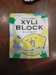 キシリブロック オクチレモン ミニ 5本のレビュー画像