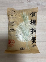フクフク 有機押麦 700g