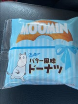 末広製菓 ムーミンバター風味ドーナツ