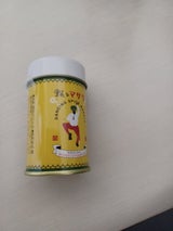 向井珍味堂 踊るマサラ 12g