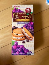 東ハト ハーベストフルーツSバター&レーズン 8個