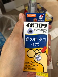 ハピコム イボコロリ液 10mlの商品写真