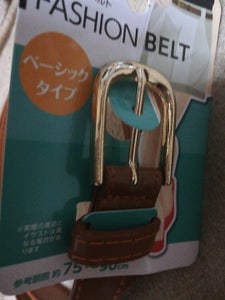 ウォーターライト ファッションベルト ベーシックの商品写真