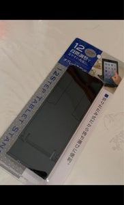 エコー金属 12ステップ タブレットスタンドの商品写真