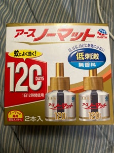 アースノーマット取替ボトル１２０日無香４５ｍｌ×２の商品写真