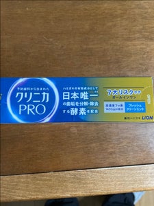 クリニカＰＲＯ　オールインワン　フレッシュクリーンミント　９５ｇ