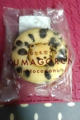 味のオーハシ シレトコドーナツチョコチップ 1個