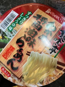 イトメン　麺喰い亭　わかめ醤油らぁめん　７５ｇの商品写真