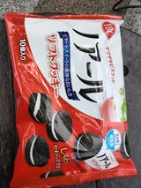 YBC ノアールソフトクッキー 10個