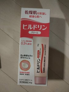 ヒルドリン油性クリーム　８０ｇの商品写真