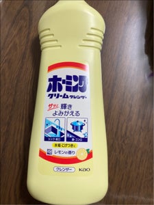 商品写真
