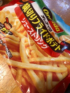 商品写真