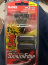 エフシステムサムライエッジホルダー 1個