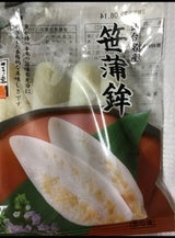 ささ圭 ささかま 無添加 たい入 28g×4