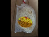 南薩食鳥 チーズインチキンサンドカツ 120g