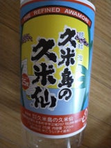 久米島の久米仙 25度 ペット 720ml