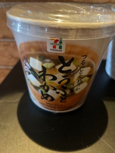 セブンプレミアム とうふわかめ 26gの商品写真