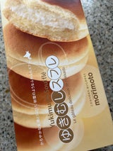 もりもと ゆきむしスフレ 5個