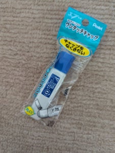 商品写真