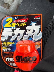 ソフト99 ぬりぬりガラコデカ丸 120mlの商品写真