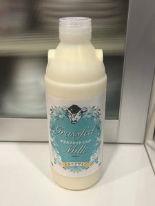 ミルクデザイン　グラスフェッドミルク　９００ｍｌのレビュー画像