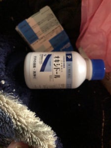 商品写真