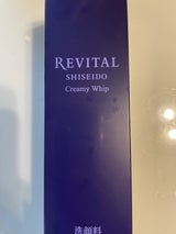 リバイタル クリーミーホイップ