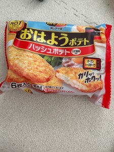 商品写真
