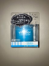 ダイヤ ピッカラ スカッシュ 85ml