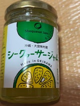沖縄県物産 わしたシークヮーサージャム 150g