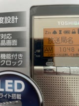 TOSHIBA ポケットラジオTY-SPR6(N)