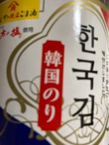 大丸商事 韓国のり 卓上 50枚