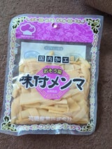 高橋 味付メンマ 200g