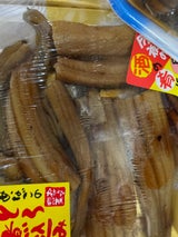 南西水産 あなごのとろ煮込み 130g